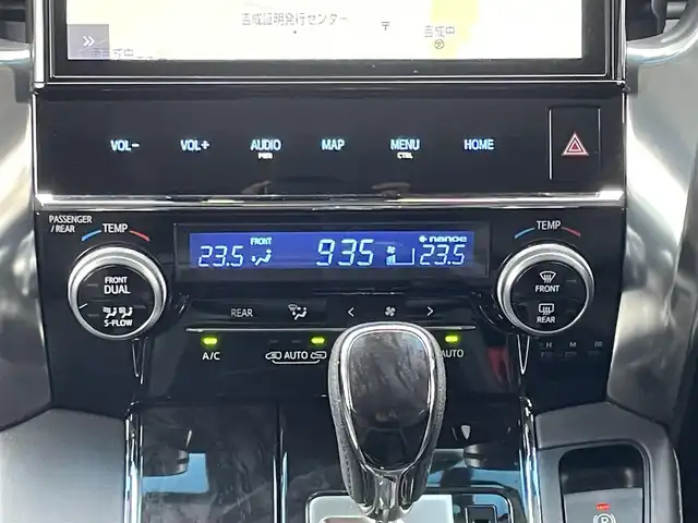 トヨタ アルファードハイブリット SR 宮城県 2019(令1)年 1.4万km ホワイトパールクリスタルシャイン ワンオーナー/4WD/純正メモリーナビ/（ＡＭ／ＦＭ／ＣＤ／ＤＶＤ／Ｂｌｕｅｔｏｏｔｈ）　/フルセグテレビ　/レザーシート　/プリクラッシュセーフティー　/レーダークルーズコントロール　/レーンキープアシスト　/コーナーセンサー/横滑り防止装置/オートマチックハイビーム/オートライト/前席シートヒーター/前席パワーシート/シートメモリー/パワーバックドア/両側パワースライドドア/スマートキー/プッシュスタート/ＥＴＣ/バックカメラ/電動パーキングブレーキ/電動格納ミラー/テレビキャンセラー/スペアタイヤ