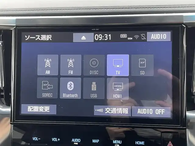 トヨタ アルファードハイブリット SR 宮城県 2019(令1)年 1.4万km ホワイトパールクリスタルシャイン ワンオーナー/4WD/純正メモリーナビ/（ＡＭ／ＦＭ／ＣＤ／ＤＶＤ／Ｂｌｕｅｔｏｏｔｈ）　/フルセグテレビ　/レザーシート　/プリクラッシュセーフティー　/レーダークルーズコントロール　/レーンキープアシスト　/コーナーセンサー/横滑り防止装置/オートマチックハイビーム/オートライト/前席シートヒーター/前席パワーシート/シートメモリー/パワーバックドア/両側パワースライドドア/スマートキー/プッシュスタート/ＥＴＣ/バックカメラ/電動パーキングブレーキ/電動格納ミラー/テレビキャンセラー/スペアタイヤ