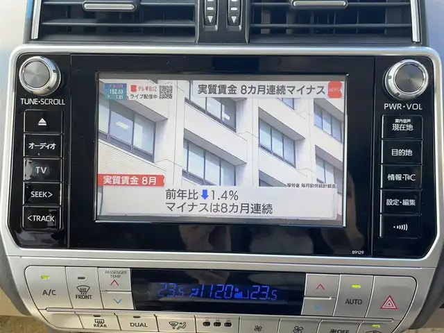 トヨタ ランドクルーザー プラド TX Lパッケージ 愛知県 2017(平29)年 9.1万km ブラック サンルーフ /ルーフレール/純正メーカーDAナビ/フルセグTV/BT/パノラミックビューモニター/ビルトイン2.0ETC/純正19インチAW/トヨタセーフティセンス/レーダークルーズコントロール/クリアランスソナー /オートライト/ベージュ革シート/前席パワーシート/前席シートヒーター /エアシート/純正フロアマット/取説、保証書/スペアキー