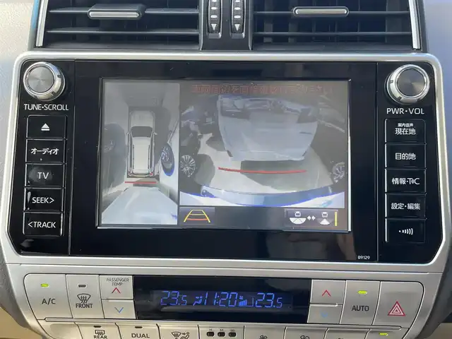 トヨタ ランドクルーザー プラド TX Lパッケージ 愛知県 2017(平29)年 9.1万km ブラック サンルーフ /ルーフレール/純正メーカーDAナビ/フルセグTV/BT/パノラミックビューモニター/ビルトイン2.0ETC/純正19インチAW/トヨタセーフティセンス/レーダークルーズコントロール/クリアランスソナー /オートライト/ベージュ革シート/前席パワーシート/前席シートヒーター /エアシート/純正フロアマット/取説、保証書/スペアキー