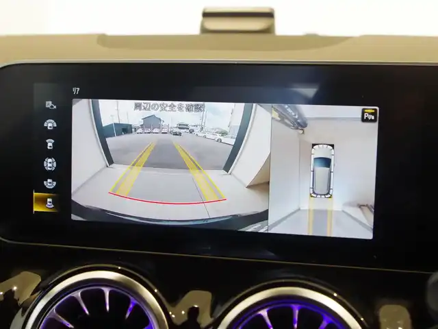 メルセデス・ベンツ Ｂ１８０ AMGライン 岐阜県 2019(令1)年 6万km コスモスブラック レーダーセーフティパッケージ/ アクティブディスタンスアシスト・ディストロニック (自動再発進機能付)/ アクティブブレーキアシスト(歩行者/飛び出し検知機能付)/ PRE-SAFE PRE-SAFE プラス (被害軽減ブレーキ付後方衝突警告システム)/ アクティブブラインドスポットアシスト (降車時警告機能付)/ アクティブレーンキーピングアシスト/ アクティブステアリングアシスト/ナビゲーションパッケージ/ Mercedes me connect: ナビゲーションサービス/ テレビ機能 (12セグ/ワンセグ自動切替)/ トラフィックサインアシスト/AMGライン/18インチAMG5ツインスポークアルミホイール/マルチビームLEDヘッドライト/アダプティブハイビームアシストプラス/アドバンスドパッケージ/ 360°カメラシステム/ ヘッドアップディスプレイ/ アドバンスドサウンドシステム/アンビエントライト/アダプティブブレーキホールド/前席シートヒーター/前席パワーシート/リアビューカメラ