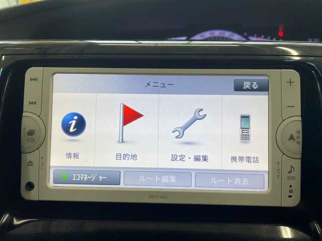トヨタ エスティマ アエラス プレミアムエディション 新潟県 2013(平25)年 10.4万km ブラック 　バックカメラ/　クルーズコントロール/　ドアバイザー/　プッシュスタート/　両側パワースライドドア/　ETC/　HIDヘッドライト/　オートライト/　ハーフレザーシート/　純正AW車載/　ウィンカーミラー/　MTモード付AT