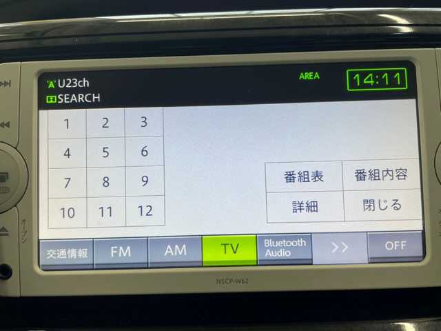 トヨタ エスティマ アエラス プレミアムエディション 新潟県 2013(平25)年 10.4万km ブラック 　バックカメラ/　クルーズコントロール/　ドアバイザー/　プッシュスタート/　両側パワースライドドア/　ETC/　HIDヘッドライト/　オートライト/　ハーフレザーシート/　純正AW車載/　ウィンカーミラー/　MTモード付AT