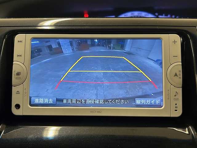 トヨタ エスティマ アエラス プレミアムエディション 静岡県 2013(平25)年 10.5万km ブラック (株)IDOMが運営する【じしゃロン浜松店】の自社ローン対象車両になります。こちらは現金ご利用時の価格です。自社ローンご希望の方は別途その旨お申付け下さい/純正ナビ(NSCP-W62)/Bluetooth/ワンセグTV/CD/SD/バックカメラ/クルーズコントロール/ドアバイザー/プッシュスタート/両側パワースライドドア/ETC/HIDヘッドライト/オートライト/ハーフレザーシート/純正AW車載/ウィンカーミラー/MTモード付AT