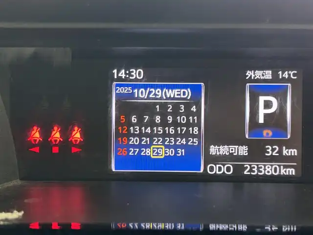 トヨタ ルーミー カスタムG－T 大阪府 2023(令5)年 2.4万km パールホワイトⅢ スマートアシスト/　・衝突回避支援ブレーキ機能/　・誤発進抑制制御機能/　・車線逸脱警報機能/　・先行者発信お知らせ機能/　・アダプティブクルーズコントロール/純正SDナビ/　Bluetooth/フルセグ/USB/CD/FM/AM/バックカメラ/両側パワースライドドア/レーダークルーズコントロール/LEDオートライト/フォグランプ/オートハイビーム/シートヒーター/純正１５インチアルミホイール/スマートキー/ビルトインETC