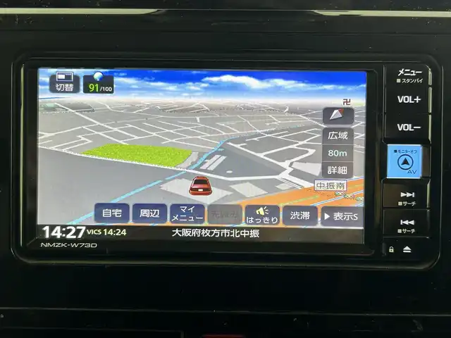 トヨタ ルーミー カスタムG－T 大阪府 2023(令5)年 2.4万km パールホワイトⅢ スマートアシスト/　・衝突回避支援ブレーキ機能/　・誤発進抑制制御機能/　・車線逸脱警報機能/　・先行者発信お知らせ機能/　・アダプティブクルーズコントロール/純正SDナビ/　Bluetooth/フルセグ/USB/CD/FM/AM/バックカメラ/両側パワースライドドア/レーダークルーズコントロール/LEDオートライト/フォグランプ/オートハイビーム/シートヒーター/純正１５インチアルミホイール/スマートキー/ビルトインETC