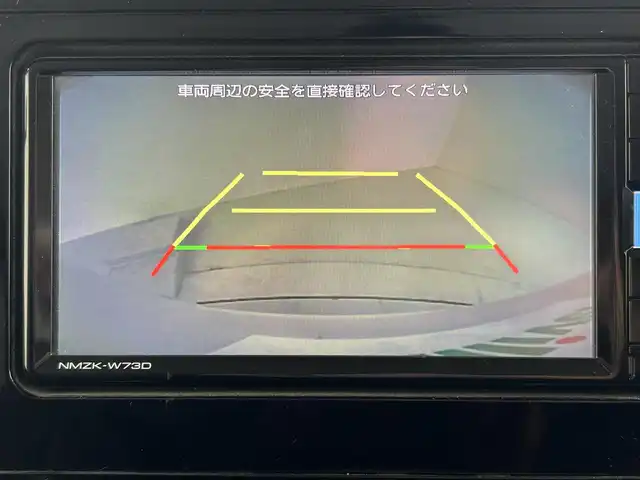 トヨタ ルーミー カスタムG－T 大阪府 2023(令5)年 2.4万km パールホワイトⅢ スマートアシスト/　・衝突回避支援ブレーキ機能/　・誤発進抑制制御機能/　・車線逸脱警報機能/　・先行者発信お知らせ機能/　・アダプティブクルーズコントロール/純正SDナビ/　Bluetooth/フルセグ/USB/CD/FM/AM/バックカメラ/両側パワースライドドア/レーダークルーズコントロール/LEDオートライト/フォグランプ/オートハイビーム/シートヒーター/純正１５インチアルミホイール/スマートキー/ビルトインETC