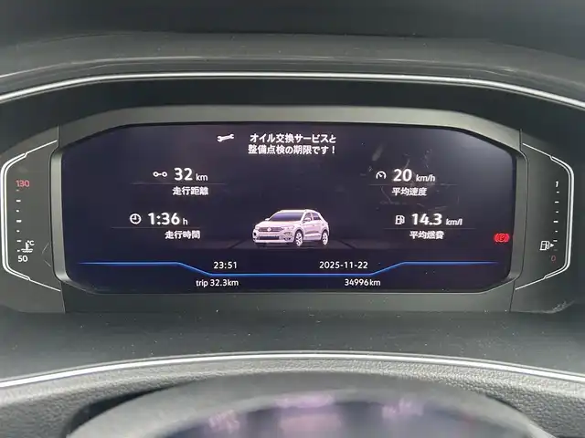 フォルクスワーゲン ＶＷ Ｔ－ロック TDI スポーツ 茨城県 2020(令2)年 3.5万km ピュアホワイト ワンオーナー/前後ドラレコ/パドルシフト/アクティブインフォディスプレイ/ブラックルーフ/DiscoverProナビ（SSD)/　CD/DVD/フルセグTV/BT/AppleCarPlay/キーレスアクセス/アンビエントライト（レッド）/ACC/パークディスタンスコントロール
