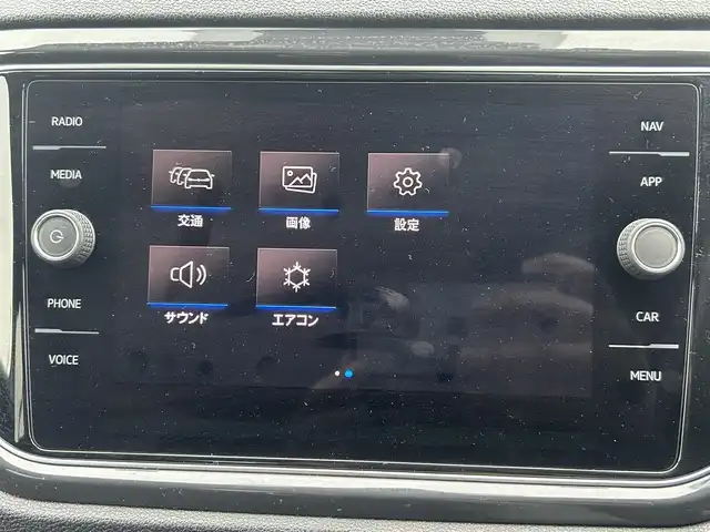 フォルクスワーゲン ＶＷ Ｔ－ロック TDI スポーツ 茨城県 2020(令2)年 3.5万km ピュアホワイト ワンオーナー/前後ドラレコ/パドルシフト/アクティブインフォディスプレイ/ブラックルーフ/DiscoverProナビ（SSD)/　CD/DVD/フルセグTV/BT/AppleCarPlay/キーレスアクセス/アンビエントライト（レッド）/ACC/パークディスタンスコントロール