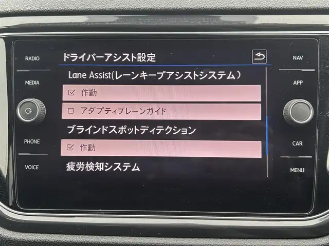 フォルクスワーゲン ＶＷ Ｔ－ロック TDI スポーツ 茨城県 2020(令2)年 3.5万km ピュアホワイト ワンオーナー/前後ドラレコ/パドルシフト/アクティブインフォディスプレイ/ブラックルーフ/DiscoverProナビ（SSD)/　CD/DVD/フルセグTV/BT/AppleCarPlay/キーレスアクセス/アンビエントライト（レッド）/ACC/パークディスタンスコントロール