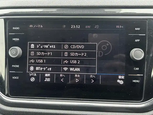 フォルクスワーゲン ＶＷ Ｔ－ロック TDI スポーツ 茨城県 2020(令2)年 3.5万km ピュアホワイト ワンオーナー/前後ドラレコ/パドルシフト/アクティブインフォディスプレイ/ブラックルーフ/DiscoverProナビ（SSD)/　CD/DVD/フルセグTV/BT/AppleCarPlay/キーレスアクセス/アンビエントライト（レッド）/ACC/パークディスタンスコントロール