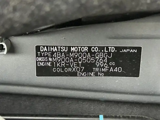 トヨタ ルーミー G－T 静岡県 2020(令2)年 1.7万km ブラックマイカメタリック スマートアシスト/純正7インチナビ/（FM/AM/CD/SD/Bluetooth/フルセグTV）/ビルトインETC/両側電動スライド/スマートキー/スペアキー/ドラレコ/オートライト/オートハイビーム/純正フロアマット/LEDヘッドライト/純正14AW