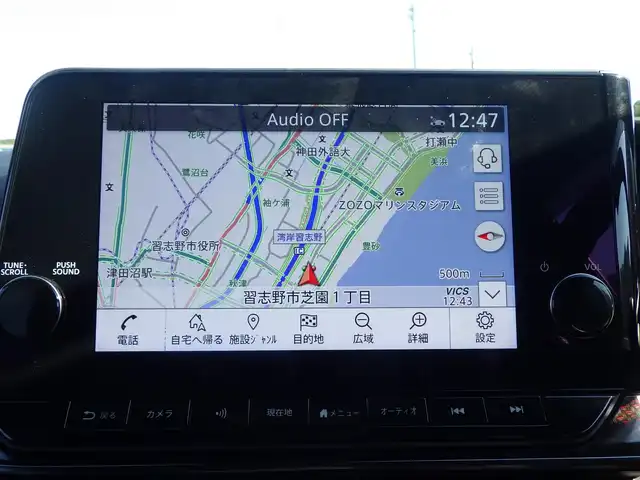 日産 オーラ ニスモ 千葉県 2023(令5)年 4.6万km ダークメタルグレー/スーパーブラック2トーン エマージェンシーブレーキ/プロパイロット/インテリジェントクルーズコントロール/インテリジェントルームミラー/純正コネクトナビ/地デジTV/【Bluetooth接続】/アラウンドビューモニター/ワイヤレス充電/革巻きステアリング/ステアリングスイッチ/前席シートヒーター/ETC（2.0）/LEDヘッドライト/フォグライト/ウインカーミラー/コーナーセンサー/純正17インチアルミホイル/サイド/カーテンエアバッグ/インテリジェントキー