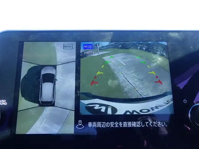 日産 オーラ ニスモ 千葉県 2023(令5)年 4.6万km ダークメタルグレー/スーパーブラック2トーン エマージェンシーブレーキ/プロパイロット/インテリジェントクルーズコントロール/インテリジェントルームミラー/純正コネクトナビ/地デジTV/【Bluetooth接続】/アラウンドビューモニター/ワイヤレス充電/革巻きステアリング/ステアリングスイッチ/前席シートヒーター/ETC（2.0）/LEDヘッドライト/フォグライト/ウインカーミラー/コーナーセンサー/純正17インチアルミホイル/サイド/カーテンエアバッグ/インテリジェントキー