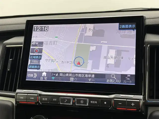 三菱 デリカＤ：５ ジャスパー 岡山県 2021(令3)年 4.3万km エメラルドブラックパール/アイガーグレーメタリック アルパイン１１インチナビ/【Bluetooth/フルセグTV/CD/DVD/HDMI/USB】/社外10.1フリップダウンモニター/全方位カメラ/衝突軽減ブレーキ/100V電源/追従型クルーズコントロール/両側パワースライドドア/社外ドライブレコーダー（前後）/ブラインドスポットモニター/ＬＥＤヘッドライト/オートハイビーム/フォグランプ/ビルトインＥＴＣ/オートブレーキホールド/パドルシフト/純正フロアマット