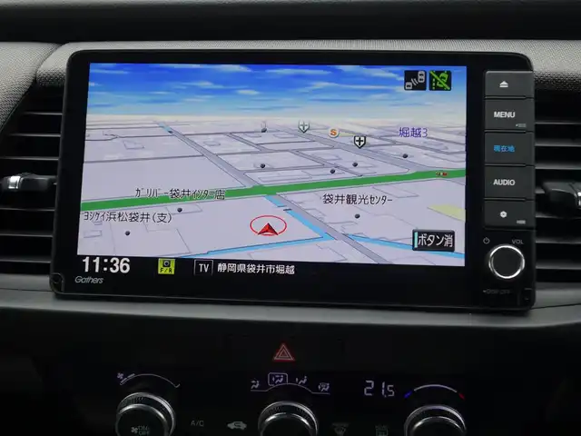 ホンダ フィット クロスター 静岡県 2020(令2)年 2.2万km サーフブルー/ブラック ワンオーナー／禁煙車/走行距離22千キロ/ホンダセンシング/　・衝突軽減ブレーキ/　・踏み間違い衝突軽減システム/　・歩行者事故低減ステアリング/　・路外逸脱抑制警報/　・先行車発進お知らせ機能/　・標識認識機能/　・オートハイビーム/　・アダクティブクルーズコントロール/　・車線維持支援システム/Gathers8インチナビ/　CD/DVD/SD/BT/MusicRack/iPod／フルセグTV/バックカメラ/ビルトインETC/純正前後ドライブレコーダー/前後クリアランスソナー/プッシュスタート／スマートキー2個/LEDヘッドライト/純正3Dフロアマット/純正ドアバイザー/取扱説明書/保証書