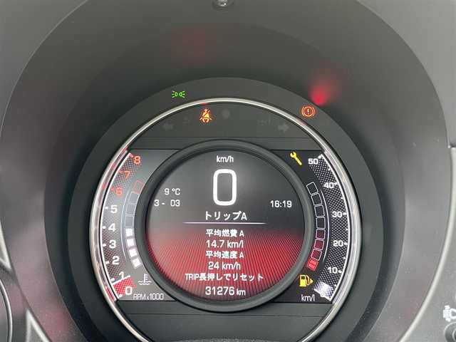 アバルト ５９５ 広島県 2022(令4)年 3.2万km 白 ワンオーナー/純正ディスプレイオーディオ/バックソナー/純正アルミ16インチ/前後ドラレコ/キセノンライト/ETC/ステアリングリモコン/キーレスキー/保証書/取扱説明書