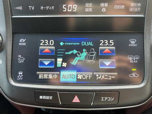 トヨタ クラウン ハイブリッド アスリートS ブラックスタイル 島根県 2014(平26)年 10.2万km プレシャスブラックパール サンルーフ/レザーシート/純正メモリナビ　/フルセグＴＶ　/ＤＶＤ再生/Ｂｌｕｅｔｏｏｔｈ/バックカメラ　/前後ドライブレコーダー　/ビルトインＥＴＣ　/クルーズコントロール　/アイドリングストップ/パワーバックドア　/前席シートヒーター/エアシート/前席パワーシート　/前後コーナーセンサー/スマートキー/プッシュスタート/衝突軽減ブレーキ/純正１８インチアルミホイール/純正フロアマット