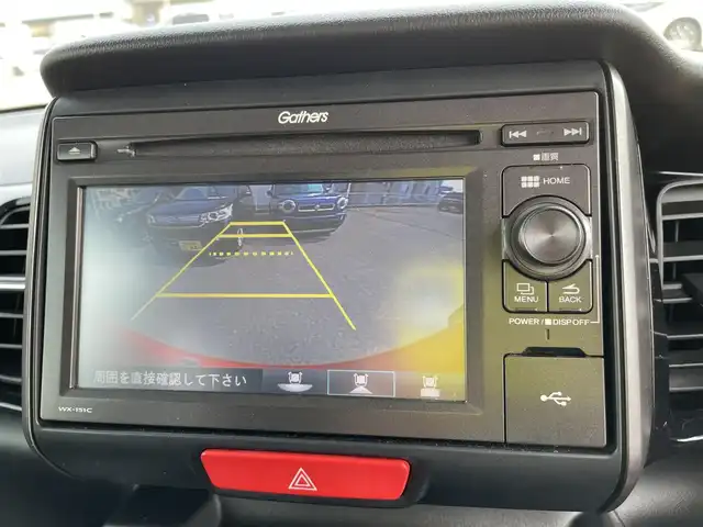 ホンダ Ｎ ＢＯＸ 2トーン カスタム G Lパッケージ 石川県 2015(平27)年 3.5万km ミラノレッド 純正ディスプレイオーディオ/バックカメラ/HIDヘッドライト/両側パワースライドドア/あんしんパッケージ/純正アルミホイール/スマートキー/プッシュスタート/電動ミラー/オートリトラミラー/オートライト