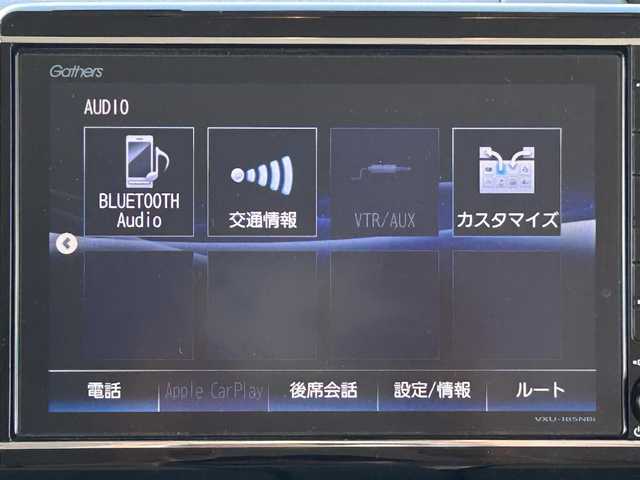 ホンダ Ｎ ＢＯＸ G L ホンダセンシング 兵庫県 2018(平30)年 3.7万km ルナシルバーM 純正8インチナビ/BT/フルセグ/純正前ドラレコ/ビルトインETC/追従クルーズコントロール/USB端子/両側パワースライドドア/LEDヘッドライト/フルフラット/スペアキー/ベンチシート/横滑り防止装置/ABS/純正フロアマット