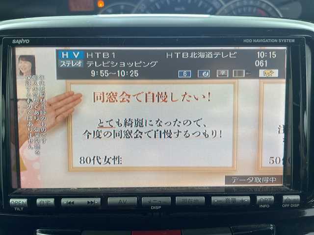 ダイハツ タント カスタム Vセレクションターボ 道央・札幌 2009(平21)年 10.1万km パールホワイトⅢ ・４WD/ターボ/・社外HDDナビ/CD/DVD/HDD/フルセグTV/・HIDヘッドライト/・片側パワースライドドア/・バックカメラ/・ウィンカーミラー/・ドアバイザー/・ETC/・冬タイヤ純正AW付き積込み/・盗難防止装置