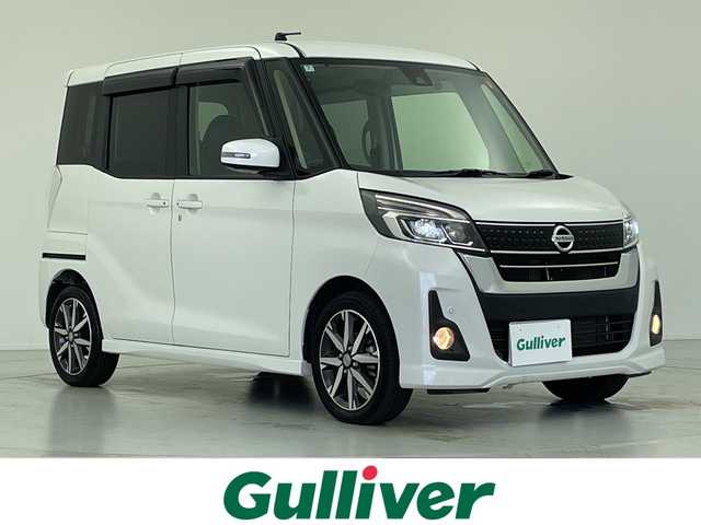 日産 デイズ ルークス ハイウェイスター Gターボ 愛知県 2018(平30)年 4.5万km ホワイトパール 純正ナビTV/BT/DVD/フルセグTV/インテリジェントエマージェンシーブレーキ/車線逸脱警報/踏み間違い衝突防止アシスト/寒冷地仕様車/アラウンドビューモニター/両側パワースライドドア/LEDヘッドライト/クルーズコントロール/純正15インチアルミ/プッシュスタート/スマートキー/取扱説明書/保証書