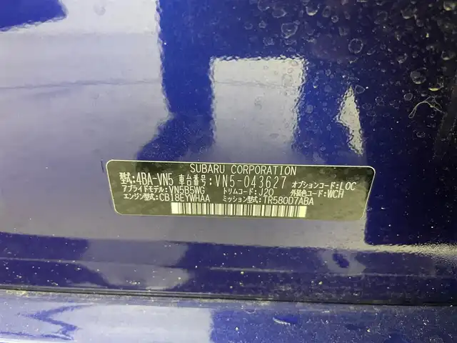 スバル レヴォーグ 1．8GT－H EX 群馬県 2022(令4)年 2.2万km 青 サンルーフ/スマートリヤビューミラー/ブルーステッチ入ブラック革シート/――――――――/11.6インチセンターインフォメーションディスプレイ/（フルセグTV/BT/USB/AUX）/12.3インチフル液晶メーター/フロント/サイド/バックカメラ/ハンズフリーオープンパワーリヤゲート/前席/後席左右シートヒーター/LEDヘッドランプ/・ステアリング連動ヘッドランプ/・ヘッドランプウォッシャー/運転席ポジションメモリー/前席パワーシート/スバルリヤビークルディテクション（後側方警戒支援システム）/アレイ式アダプティブドライビングビーム/アイサイトコアテクノロジー/・プリクラッシュブレーキ/・緊急時プリクラッシュステアリング/・後退時ブレーキアシスト/・AT誤発進/誤後進抑制制御/・ツーリングアシスト/・全車速追従機能付クルーズコントロール/・車線逸脱抑制/車線逸脱警報/・ふらつき警報/・先行車発進お知らせ機能/・青信号お知らせ機能