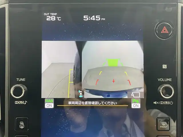 スバル レヴォーグ 1．8GT－H EX 群馬県 2022(令4)年 2.2万km 青 サンルーフ/スマートリヤビューミラー/ブルーステッチ入ブラック革シート/――――――――/11.6インチセンターインフォメーションディスプレイ/（フルセグTV/BT/USB/AUX）/12.3インチフル液晶メーター/フロント/サイド/バックカメラ/ハンズフリーオープンパワーリヤゲート/前席/後席左右シートヒーター/LEDヘッドランプ/・ステアリング連動ヘッドランプ/・ヘッドランプウォッシャー/運転席ポジションメモリー/前席パワーシート/スバルリヤビークルディテクション（後側方警戒支援システム）/アレイ式アダプティブドライビングビーム/アイサイトコアテクノロジー/・プリクラッシュブレーキ/・緊急時プリクラッシュステアリング/・後退時ブレーキアシスト/・AT誤発進/誤後進抑制制御/・ツーリングアシスト/・全車速追従機能付クルーズコントロール/・車線逸脱抑制/車線逸脱警報/・ふらつき警報/・先行車発進お知らせ機能/・青信号お知らせ機能