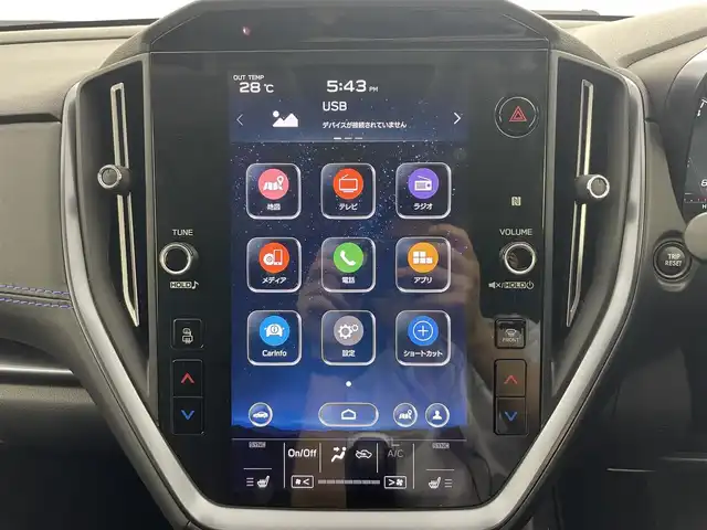 スバル レヴォーグ 1．8GT－H EX 群馬県 2022(令4)年 2.2万km 青 サンルーフ/スマートリヤビューミラー/ブルーステッチ入ブラック革シート/――――――――/11.6インチセンターインフォメーションディスプレイ/（フルセグTV/BT/USB/AUX）/12.3インチフル液晶メーター/フロント/サイド/バックカメラ/ハンズフリーオープンパワーリヤゲート/前席/後席左右シートヒーター/LEDヘッドランプ/・ステアリング連動ヘッドランプ/・ヘッドランプウォッシャー/運転席ポジションメモリー/前席パワーシート/スバルリヤビークルディテクション（後側方警戒支援システム）/アレイ式アダプティブドライビングビーム/アイサイトコアテクノロジー/・プリクラッシュブレーキ/・緊急時プリクラッシュステアリング/・後退時ブレーキアシスト/・AT誤発進/誤後進抑制制御/・ツーリングアシスト/・全車速追従機能付クルーズコントロール/・車線逸脱抑制/車線逸脱警報/・ふらつき警報/・先行車発進お知らせ機能/・青信号お知らせ機能