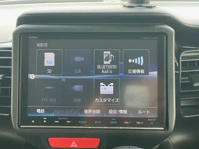 ホンダ Ｎ ＢＯＸ カスタム G ターボSSパッケージ 愛知県 2017(平29)年 7.8万km ブリティッシュグリーンP /当店買取/1オーナー/ターボ//社外エアクリーナー/社外マフラー//純正ナビVXM-175VFi//フルセグTV/CD/DVD/SD/ Bluetooth/MusicRack//USB/バックカメラ/TVキャンセラー//あんしんパッケージ/ナビ装着SPパッケージ//ディスチャージライト/Aライト//TRC/CTBA/ハーフレザー/シートヒーター//クルーズコントロール//リヤサンシェード/LEDフォグ/フォグメッキ//パドルシフト/革巻きステア/シートバックテーブル//ヒーテッドミラー//両側Pスライドドア//保証書/取説/スペアキー/ナビ取説