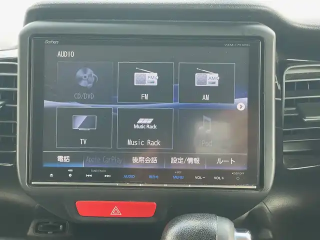 ホンダ Ｎ ＢＯＸ カスタム G ターボSSパッケージ 愛知県 2017(平29)年 7.8万km ブリティッシュグリーンP /当店買取/1オーナー/ターボ//社外エアクリーナー/社外マフラー//純正ナビVXM-175VFi//フルセグTV/CD/DVD/SD/ Bluetooth/MusicRack//USB/バックカメラ/TVキャンセラー//あんしんパッケージ/ナビ装着SPパッケージ//ディスチャージライト/Aライト//TRC/CTBA/ハーフレザー/シートヒーター//クルーズコントロール//リヤサンシェード/LEDフォグ/フォグメッキ//パドルシフト/革巻きステア/シートバックテーブル//ヒーテッドミラー//両側Pスライドドア//保証書/取説/スペアキー/ナビ取説