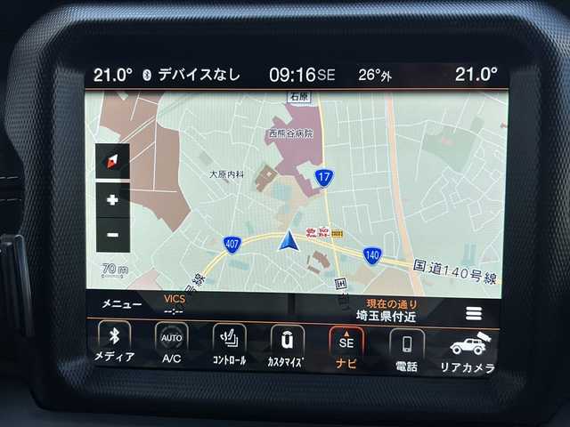 クライスラー・ジープ ジープ ラングラー 埼玉県 2021(令3)年 3.5万km 黄 純正ディスプレイオーディオナビ/フルセグ/BT/USB/AUX/FM/AM　/社外１７インチアルミホイール（MKWMK-46）　/社外マフラー（MBRP）　/ＵＳルビコンバンパー　/ヘッドライトイカリング/1インチリフトアップ/ＡＣＣ　/ＢＳＭ　/ＥＴＣ　/シートヒーター　/ハンドルヒーター　/オートハイビーム/オートライト/クリアランスソナー/サブウーハー（アルパイン）/FCW/BAS/ESC/HDC/HSA/RBS/TCS/スマートキー２本　/保証書　/取扱説明書