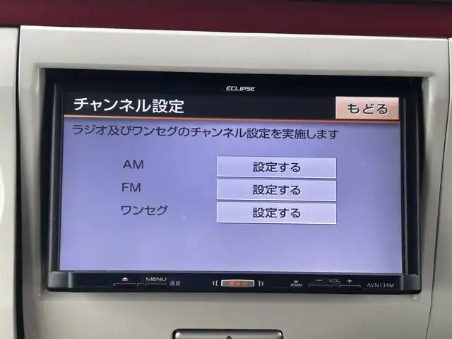 スズキ ラパン ショコラ G 静岡県 2014(平26)年 12.5万km アーバンブラウンパールメタリック 社外ナビ/バックカメラ/ドラレコ/ETC/純正フロアマット/スペアキー/保証書