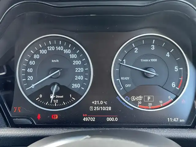 ＢＭＷ ２１８ｄ アクティブツアラー 埼玉県 2017(平29)年 5万km 白 純正HDDナビ/(Biuetooth/USB/CD/DVD/AUX)/バックカメラ/インテリジェントセーフティー/シートヒーター/コンフォートアクセス/社外17インチアルミホイール/電動リアゲート/レーンキープ/コーナーセンサー/パークアシスト/ミラーETC/LEDヘッドライト