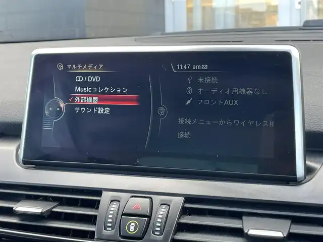 ＢＭＷ ２１８ｄ アクティブツアラー 埼玉県 2017(平29)年 5万km 白 純正HDDナビ/(Biuetooth/USB/CD/DVD/AUX)/バックカメラ/インテリジェントセーフティー/シートヒーター/コンフォートアクセス/社外17インチアルミホイール/電動リアゲート/レーンキープ/コーナーセンサー/パークアシスト/ミラーETC/LEDヘッドライト