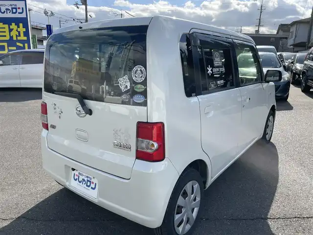 ダイハツ ムーヴ コンテ X 和歌山県 2013(平25)年 9.7万km パールホワイトⅢ (株)IDOMが運営する【じしゃロン和歌山店】の自社ローン対象車両になります。こちらは現金ご利用時の価格です。/自社ローンご希望の方は別途その旨お申付け下さい。/社外ＳＤナビ　/Ｂカメラ　/ＤＴＶ　/ＢＴ　/ＣＤ／ＤＶＤ　/ＵＳＢ　/ＥＴＣ　/アイドリングストップ　/キーレス　/電動格納ミラー　/純正フロアマット