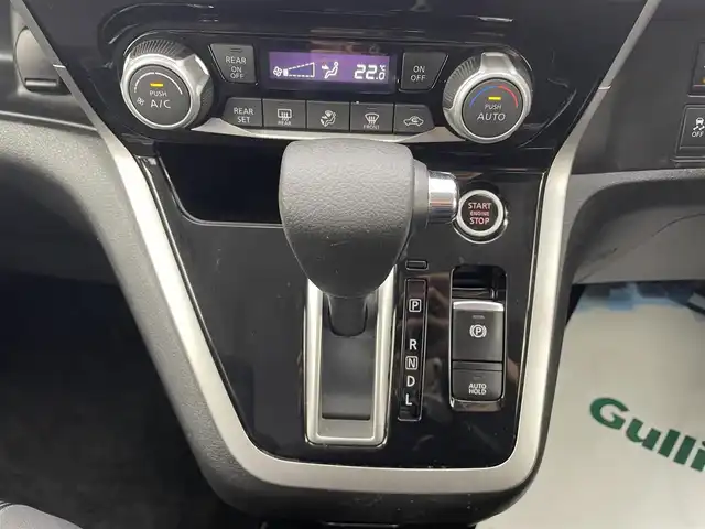 日産 セレナ ハイウェイスター Vセレクション 宮城県 2017(平29)年 5.4万km マルーンレッド 2トーン 両側パワースライドドア/ハンズフリースライドドア/純正9型ナビ/(AM/FM/iPod/SD/TV/USB/BT/AUX/HDMI/CD/DVD)/フリップダウンモニター/全方位カメラ/ETC/前方ドライブレコーダー/デジタルインナーミラー/プロパイロット/レーダークルーズコントロール/プッシュスタート/スマートキー/スペアキー/オートライト/LEDヘッドライト/フォグランプ/ドアバイザー/純正フロアマット/純正16インチアルミホイール