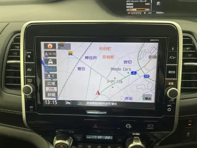 日産 セレナ ハイウェイスター Vセレクション 宮城県 2017(平29)年 5.4万km マルーンレッド 2トーン 両側パワースライドドア/ハンズフリースライドドア/純正9型ナビ/(AM/FM/iPod/SD/TV/USB/BT/AUX/HDMI/CD/DVD)/フリップダウンモニター/全方位カメラ/ETC/前方ドライブレコーダー/デジタルインナーミラー/プロパイロット/レーダークルーズコントロール/プッシュスタート/スマートキー/スペアキー/オートライト/LEDヘッドライト/フォグランプ/ドアバイザー/純正フロアマット/純正16インチアルミホイール