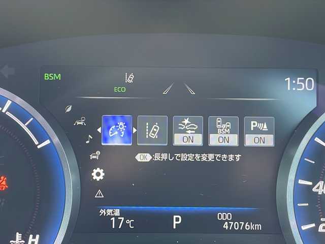 トヨタ クラウン ハイブリッド RS アドバンス 三重県 2018(平30)年 4.7万km ホワイトパールクリスタルシャイン 禁煙/純正ナビ/バックカメラ/前方ドラレコ/ETC2.0/デジタルインナーミラー/BSM/HUD/ステアヒーター/シートヒーター/パワーシート/メモリーシート/ハーフレザーシート/レーダークルーズコントロール/プリクラッシュ/革巻きステア/ステアスイッチ/LEDオートライト/オートハイビーム/電動格納ミラー