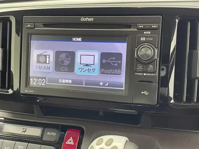 ホンダ Ｎ ＯＮＥ セレクト ツアラー 群馬県 2018(平30)年 4.2万km プレミアムアイボリーパールⅡ ワンオーナー　禁煙車　純正ディスプレイオーディオ　バックカメラ　クルーズコントロール　パドルシフト　ハーフレザーシート　シートヒーター　ＥＴＣ２．０　ドライブレコーダー　スマートキー　スペアキー