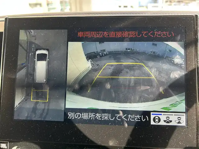 トヨタ アルファード S Cパッケージ 大阪府 2021(令3)年 2.7万km ホワイトパールクリスタルシャイン ワンオーナー/モデリスタ エアロ/JBLメーカーオプションナビ/フルセグTV CD DVD BT HDMI/全方位カメラ/Wサンルーフ/黒革シート/冷暖エアシート/パワーシート/デジタルインナーミラー/前後ドラレコ/ビルトイン2.0ETC/シーケンシャルウィンカー/両側パワースライドドア/パワーバックドア/衝突被害軽減ブレーキ/レーダークルーズコントロール/レーンアシスト/ブラインドスポットモニタ/オートマチックハイビーム/三眼LEDオートヘッドライト/フォグライト/パーキングアシスト/AC100V電源/ステアリングヒーター/W サイド カーテン ニー エアバッグ/禁煙車