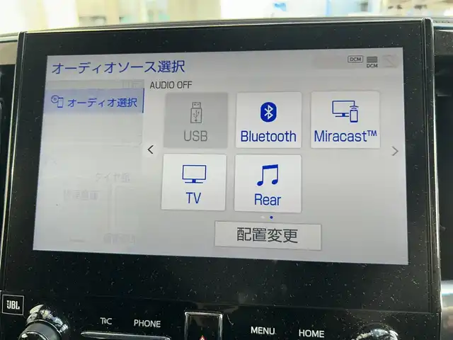 トヨタ アルファード S Cパッケージ 大阪府 2021(令3)年 2.7万km ホワイトパールクリスタルシャイン ワンオーナー/モデリスタ エアロ/JBLメーカーオプションナビ/フルセグTV CD DVD BT HDMI/全方位カメラ/Wサンルーフ/黒革シート/冷暖エアシート/パワーシート/デジタルインナーミラー/前後ドラレコ/ビルトイン2.0ETC/シーケンシャルウィンカー/両側パワースライドドア/パワーバックドア/衝突被害軽減ブレーキ/レーダークルーズコントロール/レーンアシスト/ブラインドスポットモニタ/オートマチックハイビーム/三眼LEDオートヘッドライト/フォグライト/パーキングアシスト/AC100V電源/ステアリングヒーター/W サイド カーテン ニー エアバッグ/禁煙車