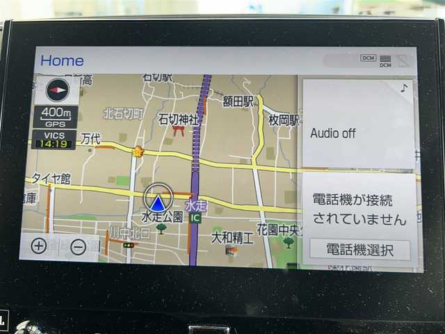 トヨタ アルファード S Cパッケージ 大阪府 2021(令3)年 2.7万km ホワイトパールクリスタルシャイン ワンオーナー/モデリスタ エアロ/JBLメーカーオプションナビ/フルセグTV CD DVD BT HDMI/全方位カメラ/Wサンルーフ/黒革シート/冷暖エアシート/パワーシート/デジタルインナーミラー/前後ドラレコ/ビルトイン2.0ETC/シーケンシャルウィンカー/両側パワースライドドア/パワーバックドア/衝突被害軽減ブレーキ/レーダークルーズコントロール/レーンアシスト/ブラインドスポットモニタ/オートマチックハイビーム/三眼LEDオートヘッドライト/フォグライト/パーキングアシスト/AC100V電源/ステアリングヒーター/W サイド カーテン ニー エアバッグ/禁煙車