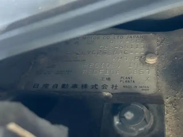 スズキ ランディ 2．0G 静岡県 2008(平20)年 11.3万km スーパーブラック