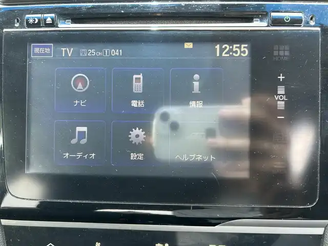ホンダ フィット ハイブリット Fパッケージ 熊本県 2014(平26)年 12.5万km クリスタルブラックパール 純正ナビ/・AM/FM/CD/DVD/USB/HDMI/iPod/BT/・フルセグTV/ビルトインETC /バックカメラ/車両接近通報装置/横滑り防止装置/電動格納ミラー/・ウィンカーミラー/ハロゲンライト/・ヘッドライトレベライザー/ステアリングリモコン/ドアバイザー/スポーツモード/純正フロアマット/スマートキー/・スペアキー