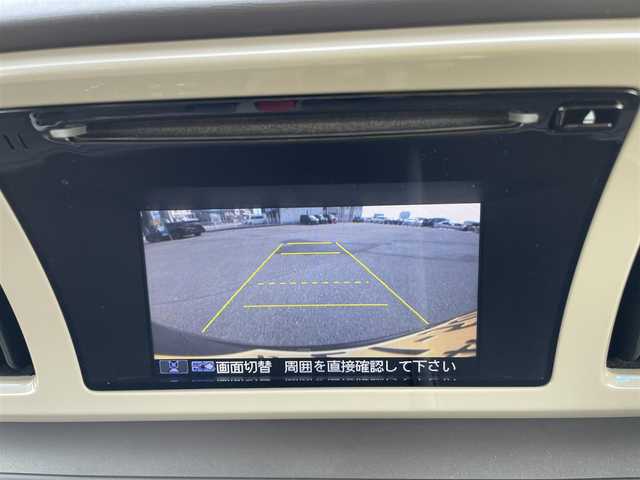 ホンダ Ｎ ＯＮＥ G Lパッケージ 石川県 2013(平25)年 5.6万km プレミアムディープモカパール 純正ディスプレイオーディオ/バックカメラ/LEDヘッドライト/電動ミラー/スマートキー/プッシュスタート/ABS/社外アルミホール/保証書