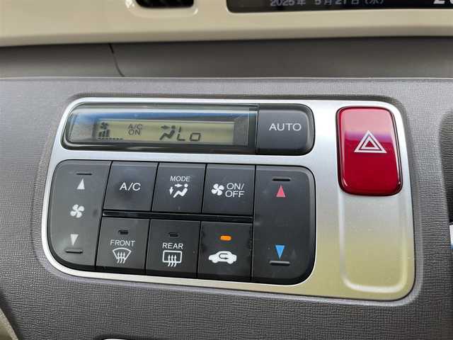 ホンダ Ｎ ＯＮＥ G Lパッケージ 石川県 2013(平25)年 5.6万km プレミアムディープモカパール 純正ディスプレイオーディオ/バックカメラ/LEDヘッドライト/電動ミラー/スマートキー/プッシュスタート/ABS/社外アルミホール/保証書