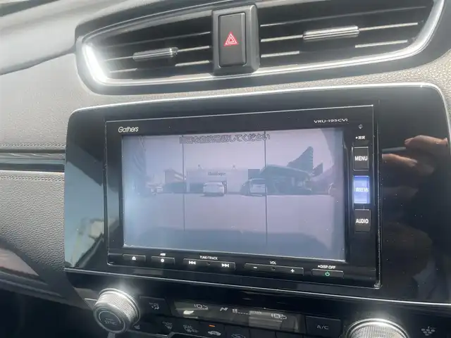 ホンダ ＣＲ－Ｖ ハイブリッド EX・マスターピース 島根県 2018(平30)年 4.7万km プラチナホワイトパール 純正メモリーナビ/フルセグＴＶ/ＤＶＤ再生・Ｂｌｕｅｔｏｏｔｈ　/バック／フロントカメラ　/前後ドライブレコーダー　/ビルトインＥＴＣ2.0/電動リアゲート　/サンルーフ　/レザーシート/4WD/前席パワーシート/前席シートヒーター/レーダークルーズコントロール /MTモード付AT/衝突軽減ブレーキ/横滑り防止装置/レーンアシスト/ISOFIX/純正LEDヘッドライト/純正フロアマット