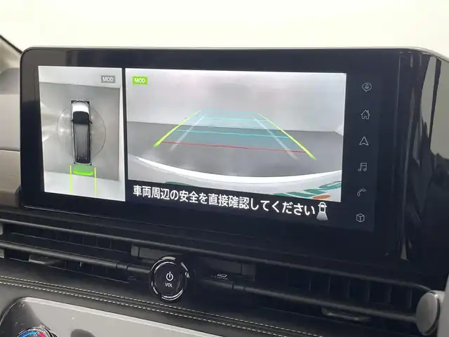 日産 セレナ e－パワー ハイウェイスター V 熊本県 2025(令7)年 0.1万km未満 プリズムホワイト 登録済未使用車/純正１２．３インチナビ（BT・フルセグ・USB・HDMI）　/全周囲カメラ　/純正前方ドライブレコーダー　/ビルトインＥＴＣ２．０　/前後クリアランスソナー　/両側パワースライドドア　/プロパイロット　/レーダークルーズコントロール/ブラインドスポットモニター/インテリジェントエマージェンシーブレーキ/ヒルスタートアシスト/前方衝突予測警報/衝突回避ステアリングアシスト/車線逸脱防止支援システム/車線逸脱警報/後側方衝突防止支援システム/後側方車両検知警報/後退時車両検知警報/ふらつき警報機能/踏み間違い衝突防止アシスト/標識認識機能/車両接近通報装置/横滑り防止/置くだけ充電/純正１６インチAW/オートライト/オートマチックハイビーム/LEDヘッドライト/フォグランプ/スマートキー/プッシュスタート/スペアキー1本