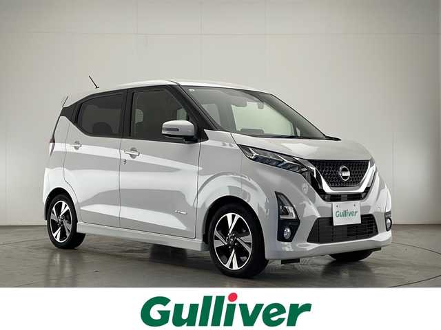 日産 デイズ HWS G ターボ プロパイロットED 宮崎県 2019(平31)年 6.6万km ホワイトパール プロパイロット/エマ―ジェンシーブレーキ/車線逸脱警報/車線逸脱防止支援/クリアランスソナー/オートマチックハイビーム/純正9インチSDナビ/フルセグTV/CD/DVD/Bluetooth/アラウンドビューモニター/合皮シート/電動パーキングブレーキ/オートブレーキホールド/LEDヘッドライト/純正15インチAW/アイドリングストップ/ETC/ドライブレコーダー